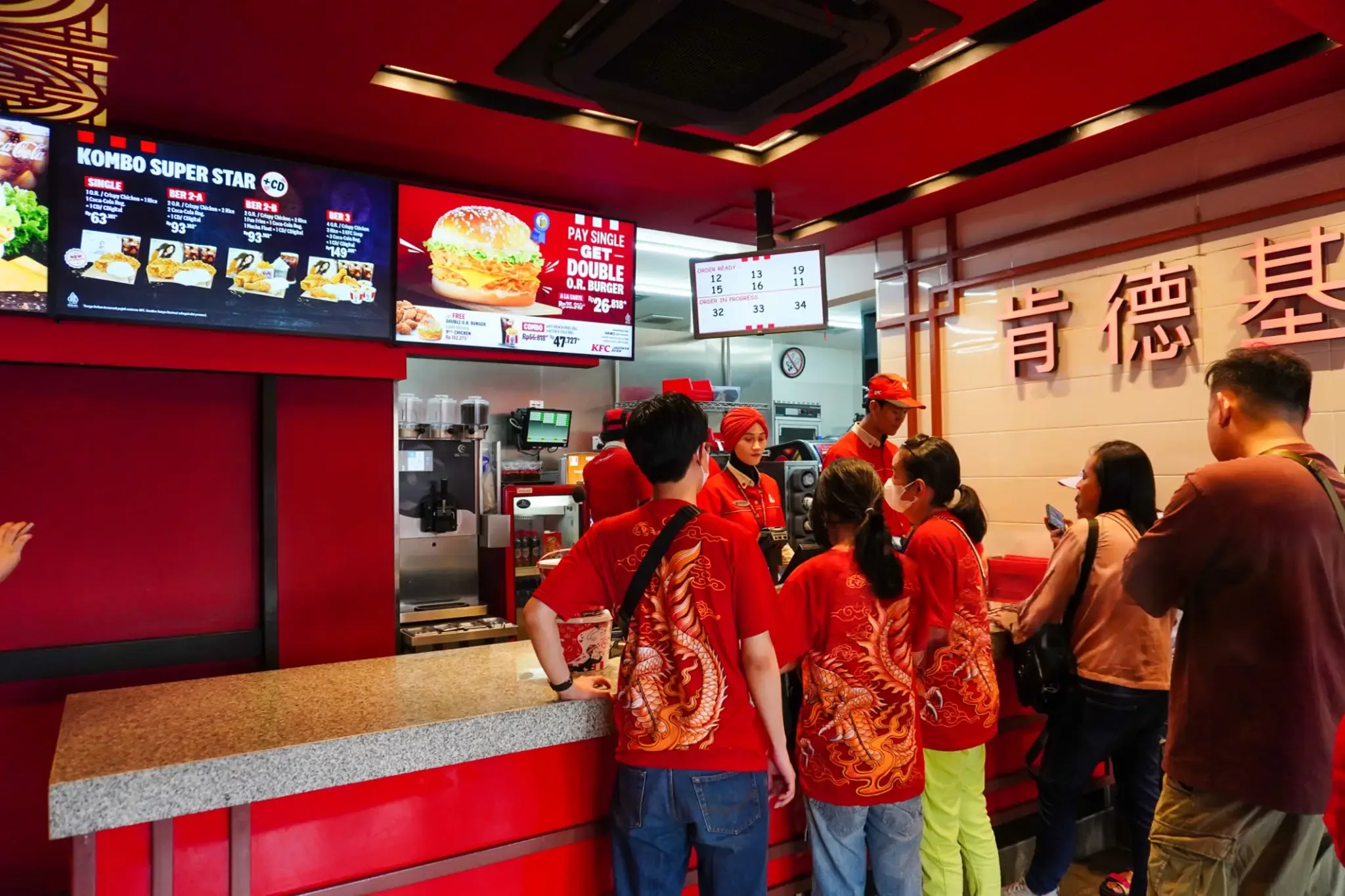 Traditional Counter Ordering